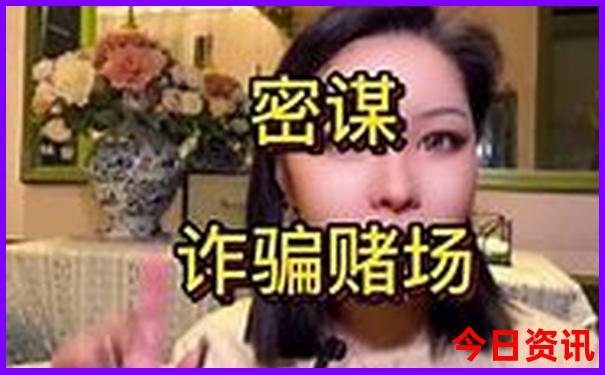 7月份去那里旅游较好
